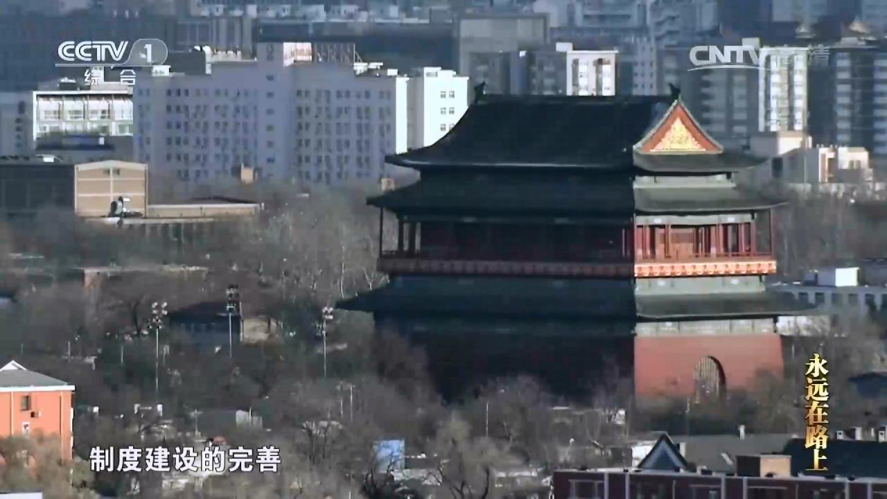 28毫不动摇把党建设的更加坚强有力_47.jpg